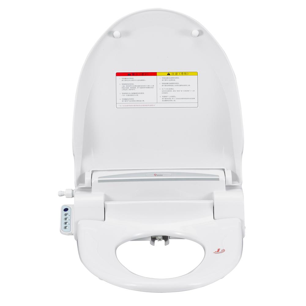 Remote Control Bidet Q-7700