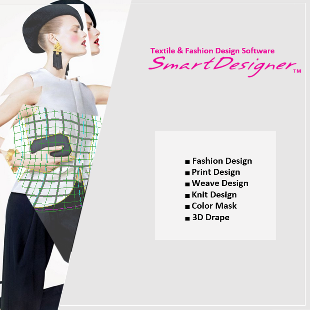 SmartDesigner Fashion and Textile CAD software