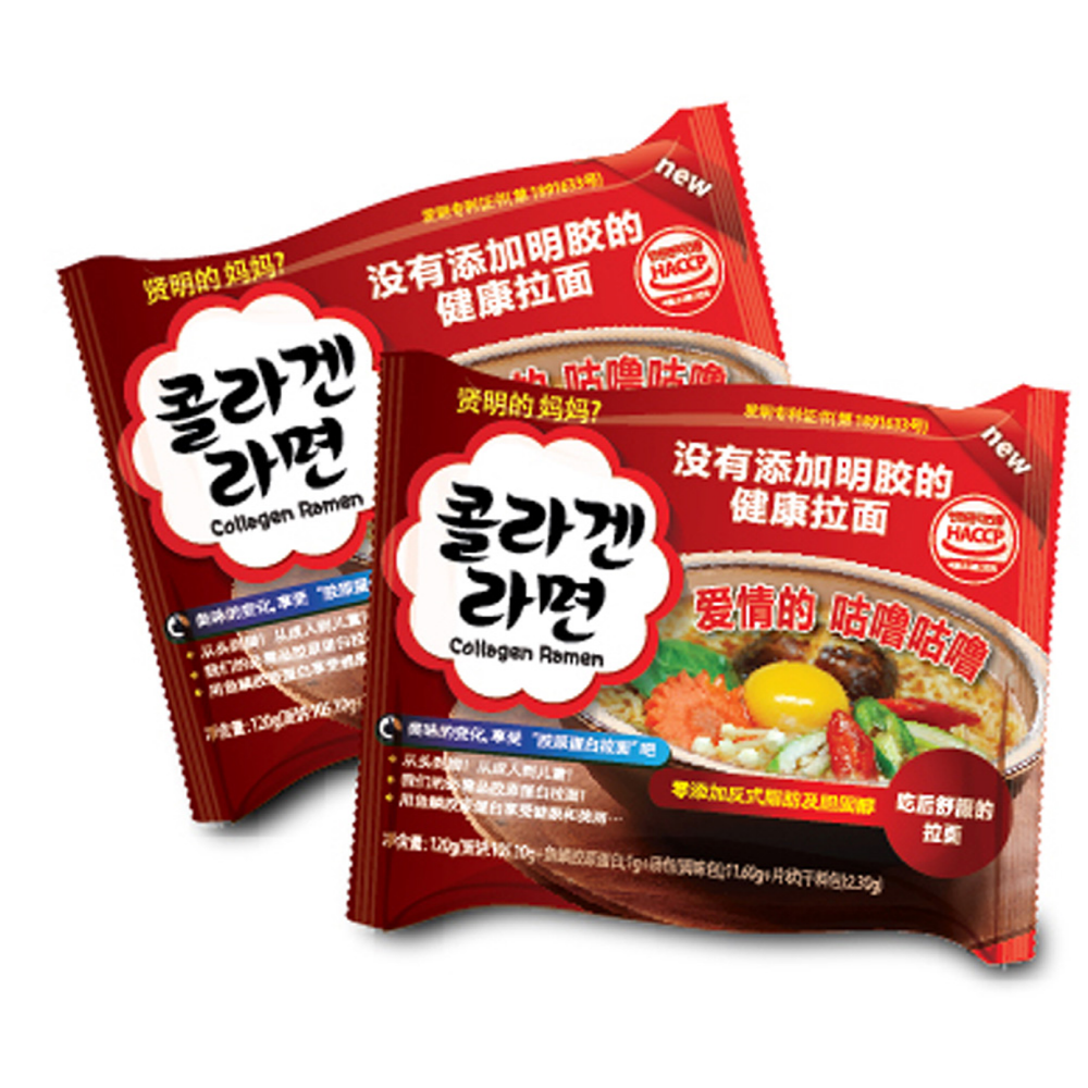 Fish Scale Collagen Ramen