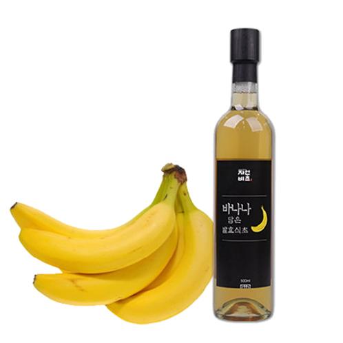 Premium Bananas fermented vinegar | Banana, fermented vinegar, vinegar