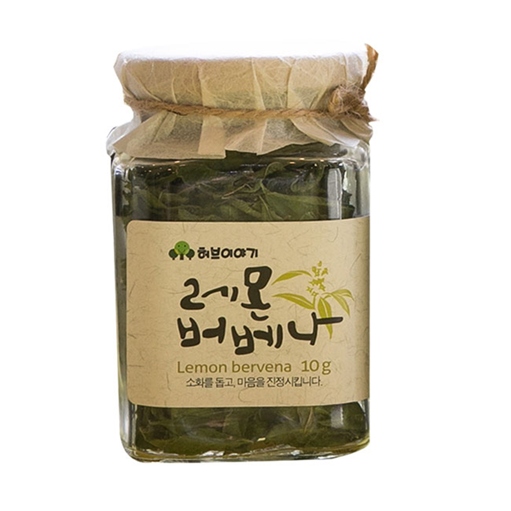 Organic Herbal Tea 2