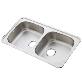 full image STAINLESS STEEL SINK BOWL