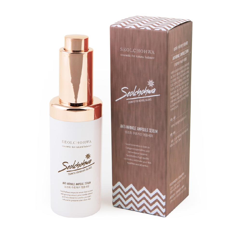 SEOLCHOHWA  ANTI-WRINKLE AMPOULE SERUM
