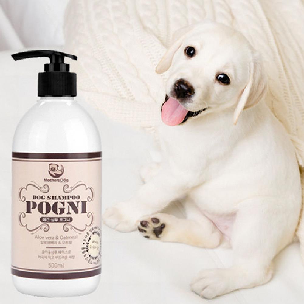 Dog Shampoo POGNI  will moisturize your dog's skin during dry winter and help repelling pest insects