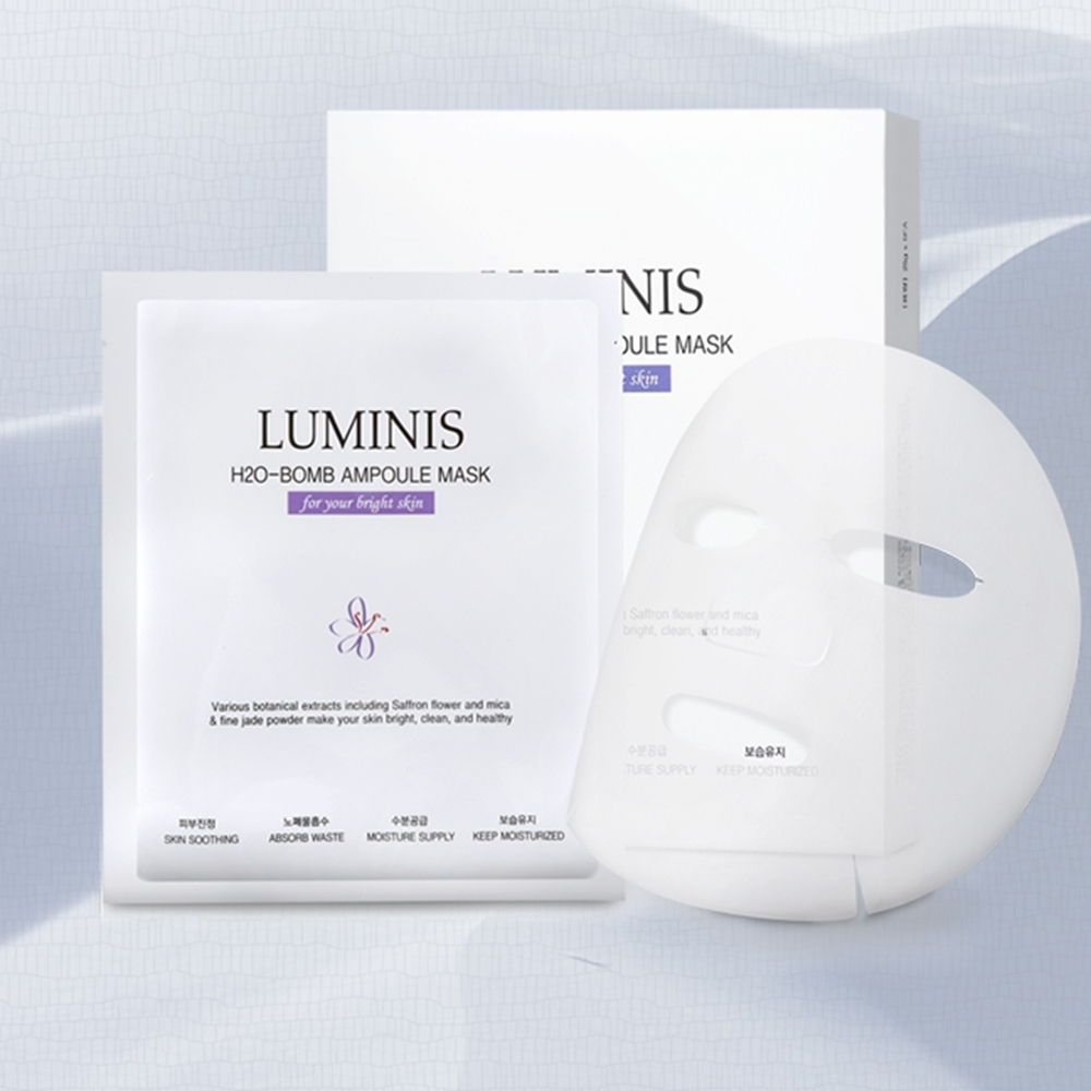 LUMINIS H2O-BOMB Ample Mask