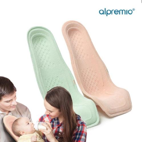 NEW alpremio Breast-feeding Seat Ver. 2 | Baby, baby product, feeding seat, breast feeding
