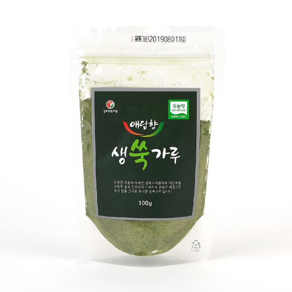 Adamhyang Mugwort powder