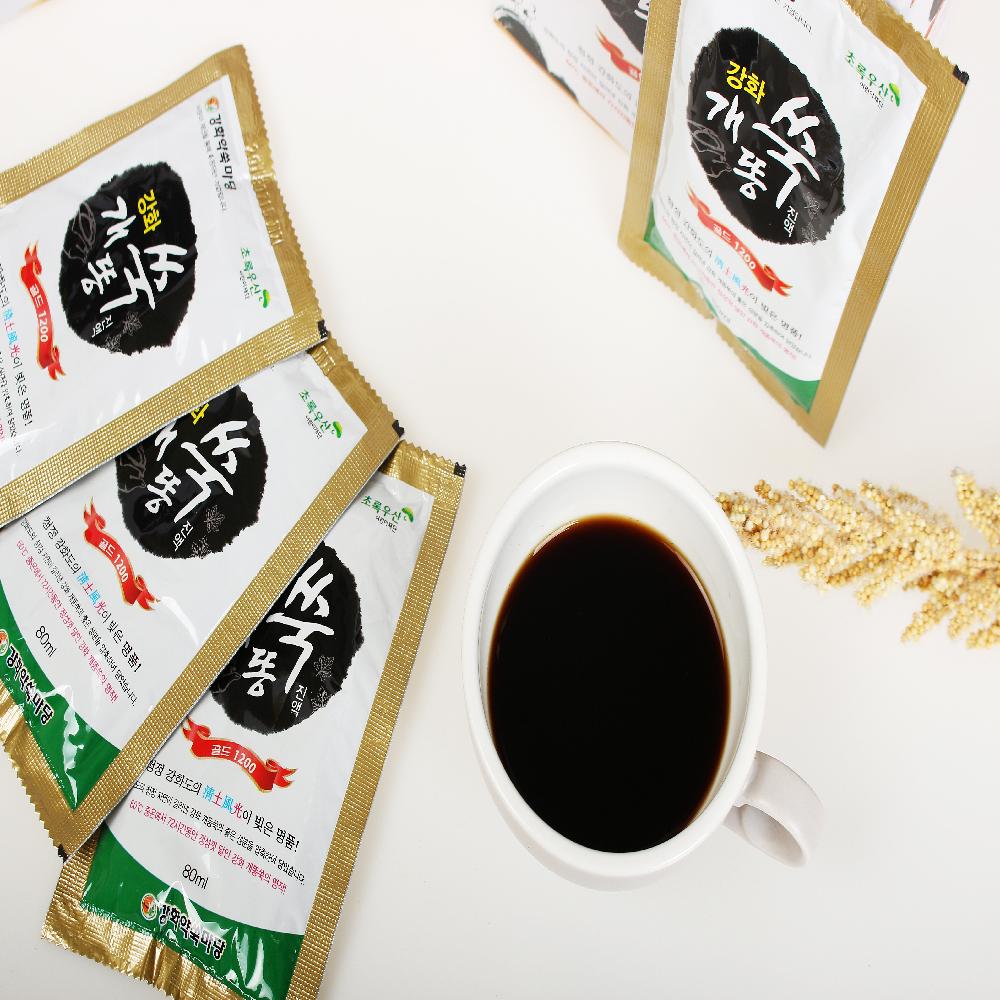 Sweet Mugwort Extract gold