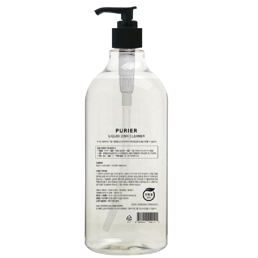 Purier Liquid Dish Cleaner