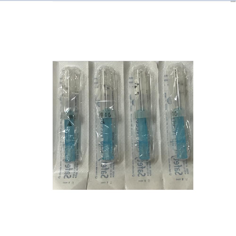 Disposable Safety-Cap Needle[2MWS3]