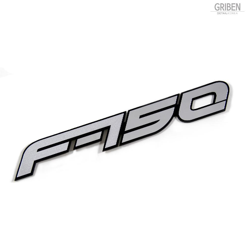 Car Emblem Metal Type