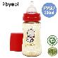 detail image1 ibyeol ppsu feeding bottle 300ml