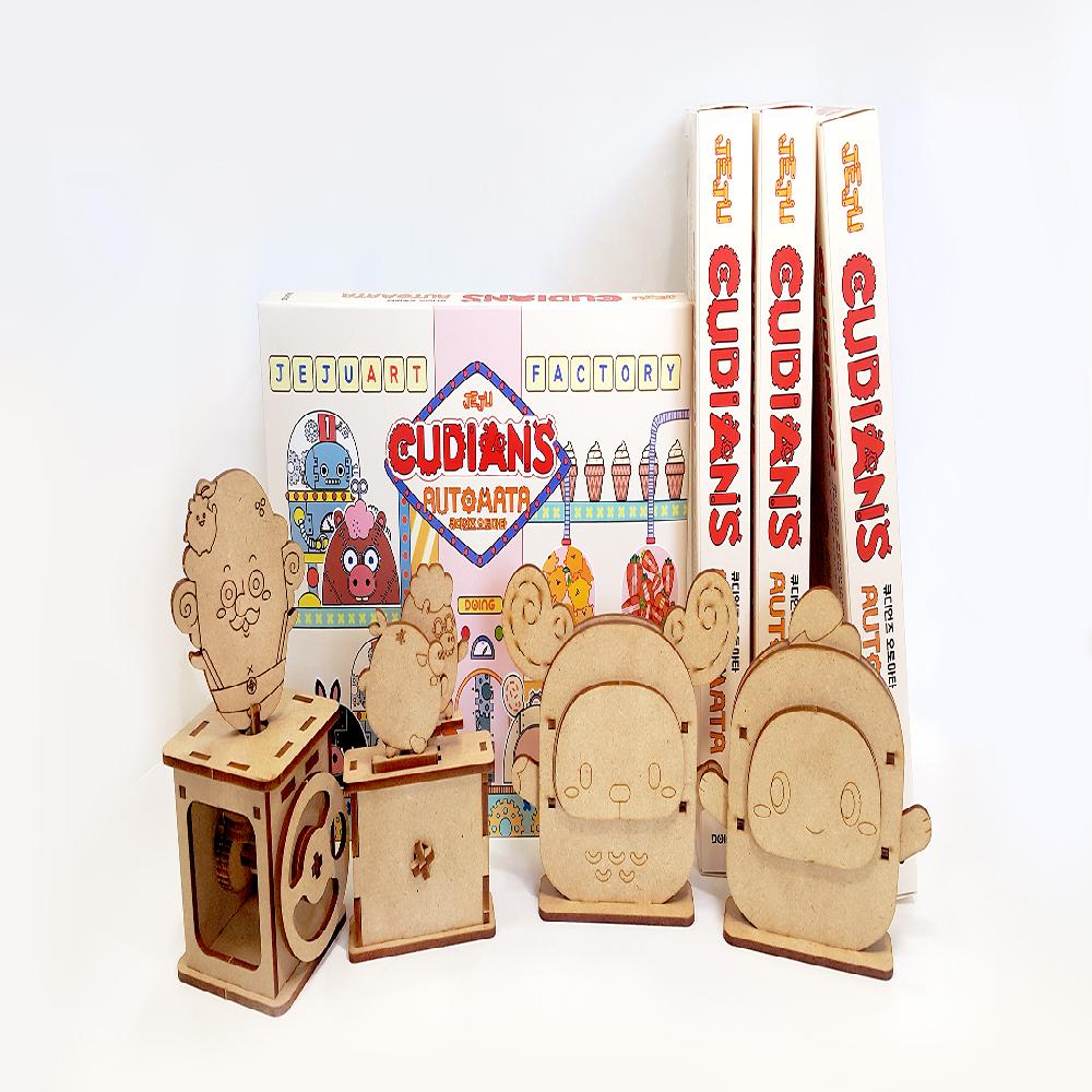 Automata Set wooden toy kid children