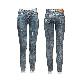 detail image2 Leggings Natural Jeans Womens Jeggings Slim Skinny