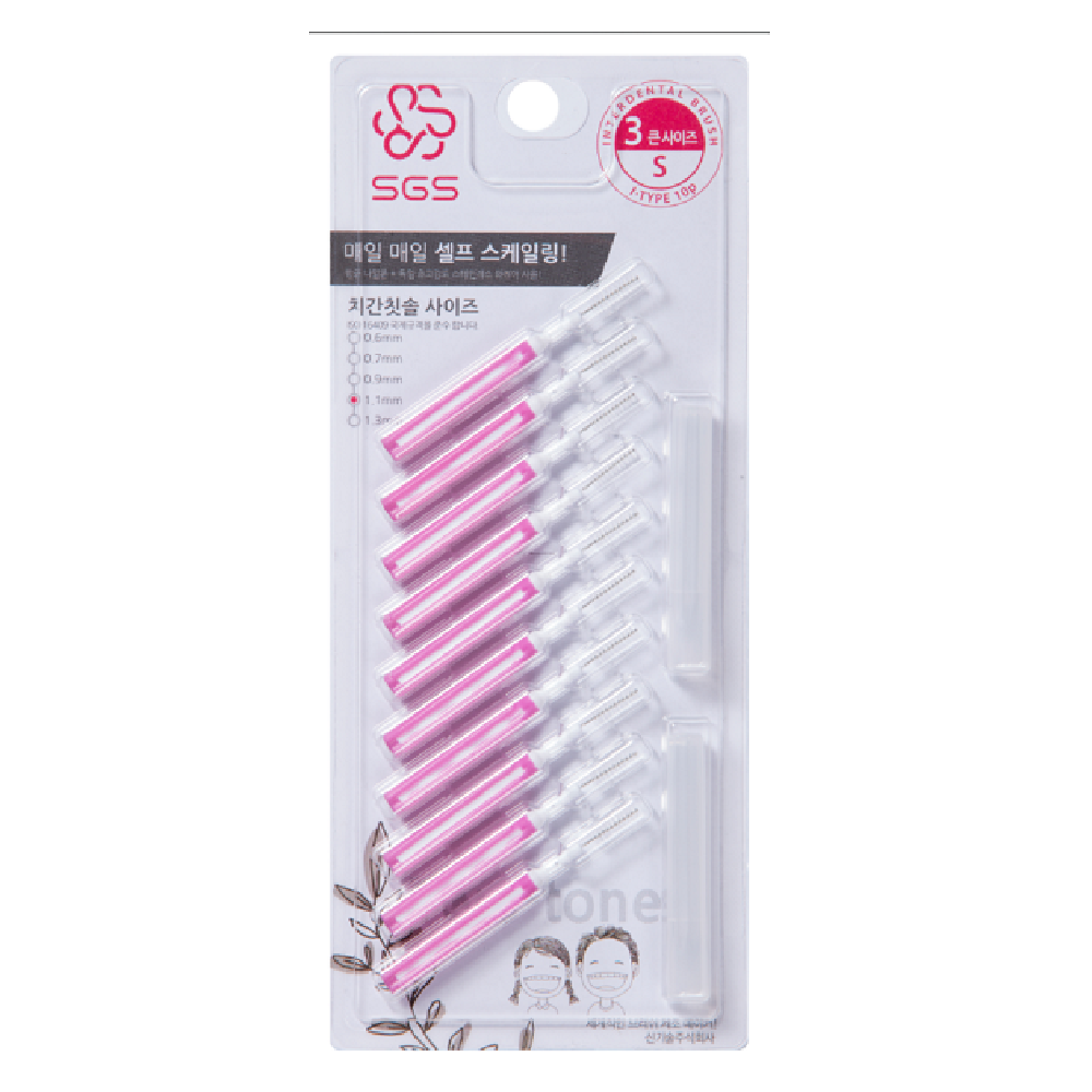 INTERDENTAL BRUSH [I-10P]