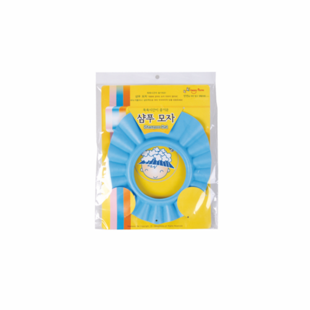 Shampoo hat