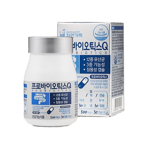 JAYEON GADEUK Probiotics Q Digestive Supplements | best kal gnc florajen insync healthy trinity now foods mercola nature bounty florastor metagenics my