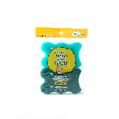 INSAN Antibacterial Both Sided Soft Scrubber