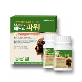 detail image1 FAMENITY BF-7 Memory Power Healthy Brain Supplement  Tablet Type
