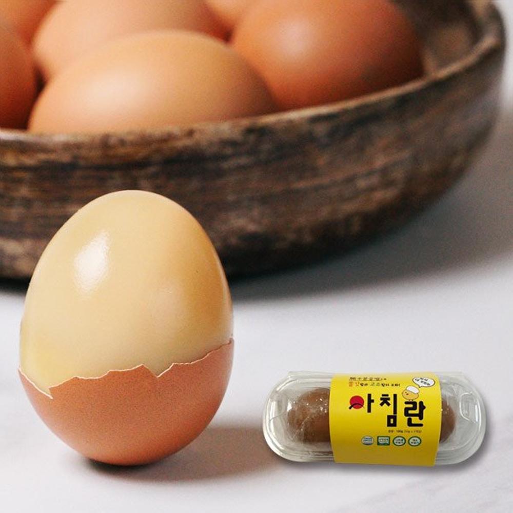 ACHIM Egg, Pure and Steamed egg