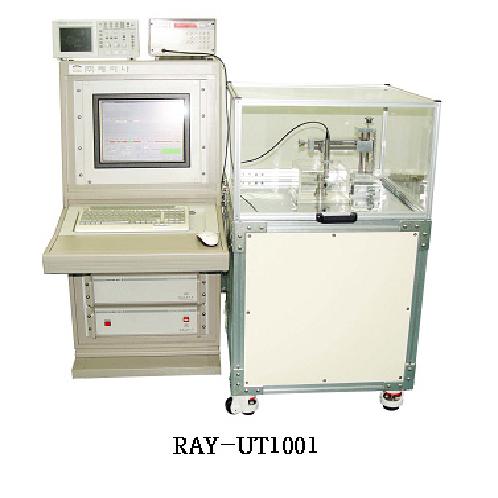 Supersonic wave (UT) exploration  | Supersonic wave (UT) exploration 