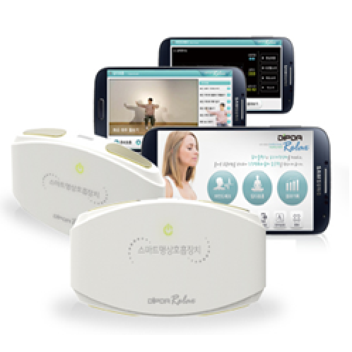 Smart Respiration Training Device - Dipda Relax | Smart Health Care , Dipda Line , wist , Exercise , IT , Smart , Wellness , APP , Android , body , line , Redesign , Dipda , Korea 