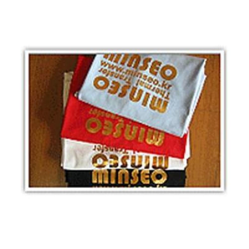 Hot stamping foil  MSG TYPE