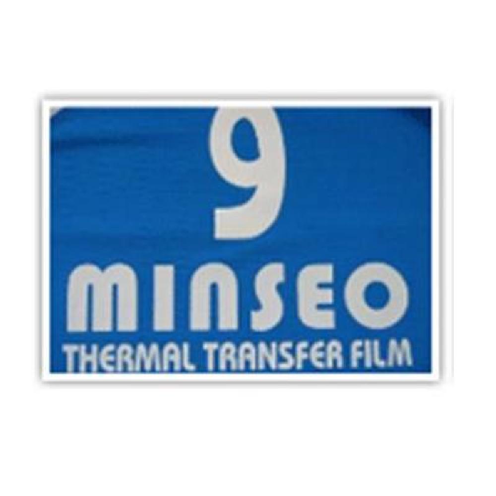 Thermal Transfer Film for Garments - PU, Non Colorable (=Cad-cut)