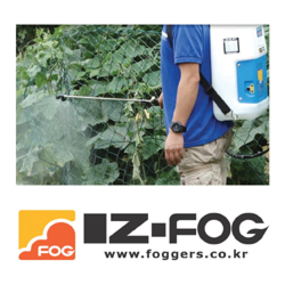 Knapsack Sprayer IZ-BS720