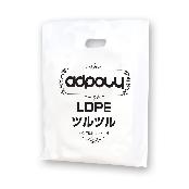 Mr.POLY Handle Bag No.2 (250 x 400 mm)