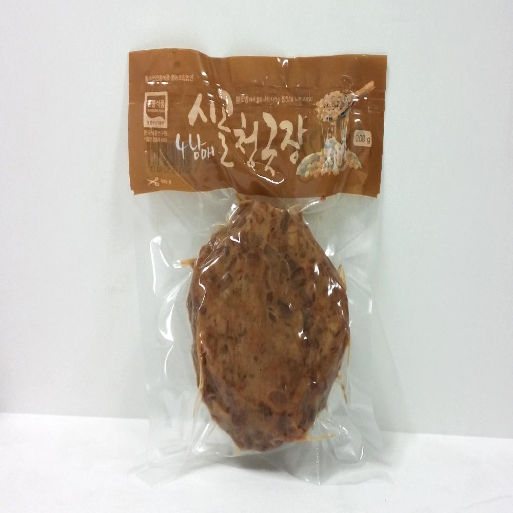 Pure traditional way 4 brother and sister rural Chunggukjang