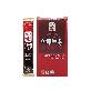 full image [Taewoong Food]  One a day Deer Antlers Korean Red Ginseng 20 Stick