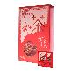 full image TW Korean Red Ginseng Tea