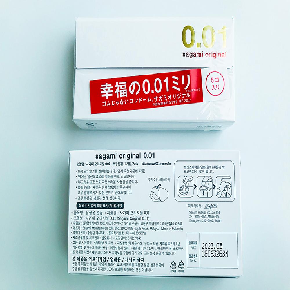 Sagami Original 0.01mm - 5P