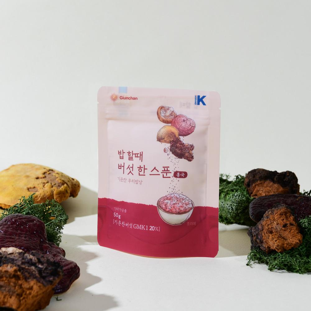 Giunchan mycelium powder for red rice cooking