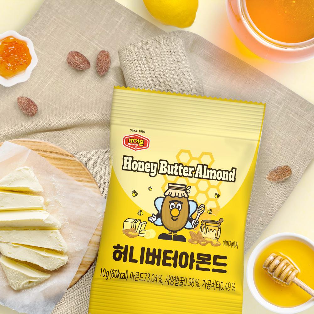 Murgerbon Honey Butter Almonds,Korean Snacks, Healthy Snacks, Office, School, Work, Mini Size 10g