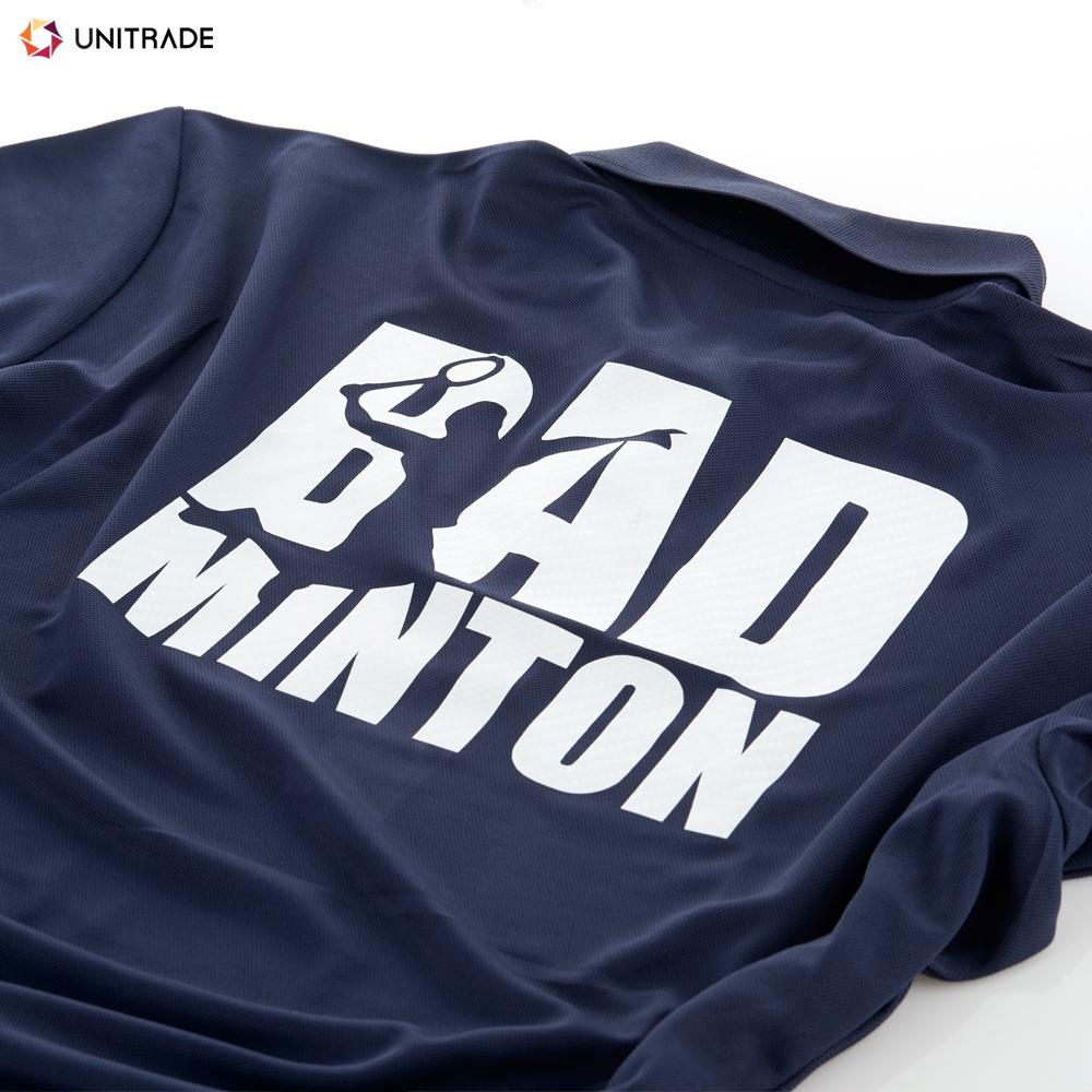 CARBON: Carbon-Fiber Textured HTV