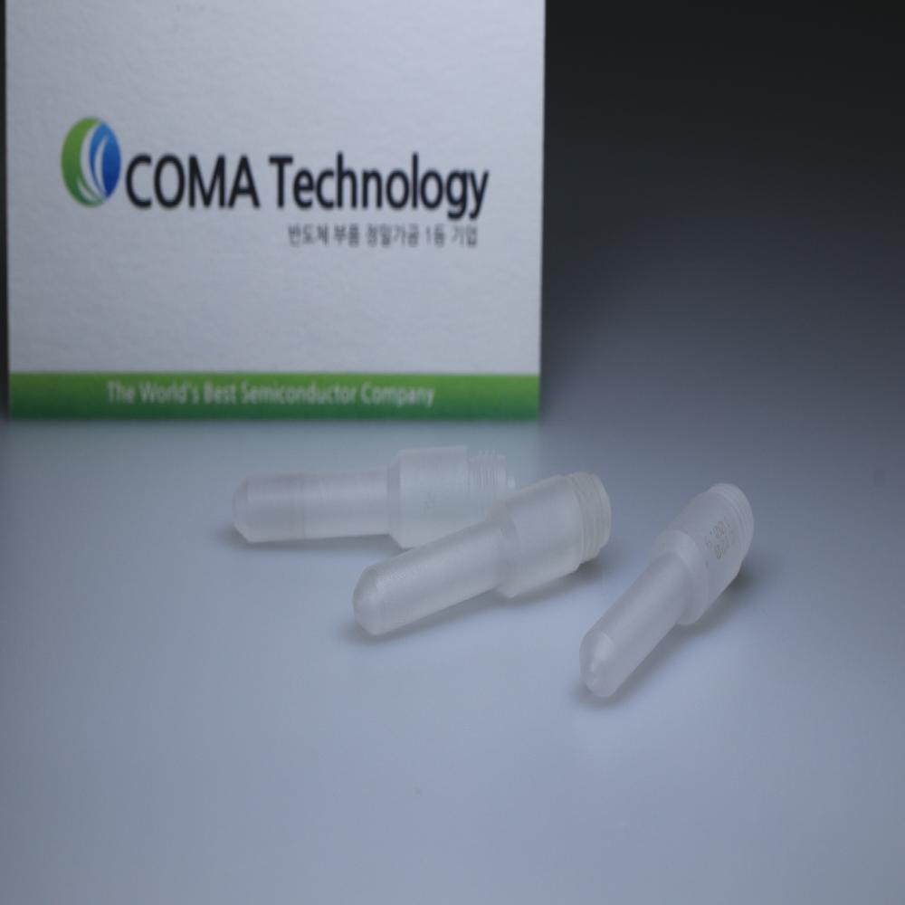 Sapphire Side Nozzle