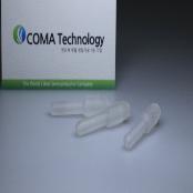 Sapphire Side Nozzle