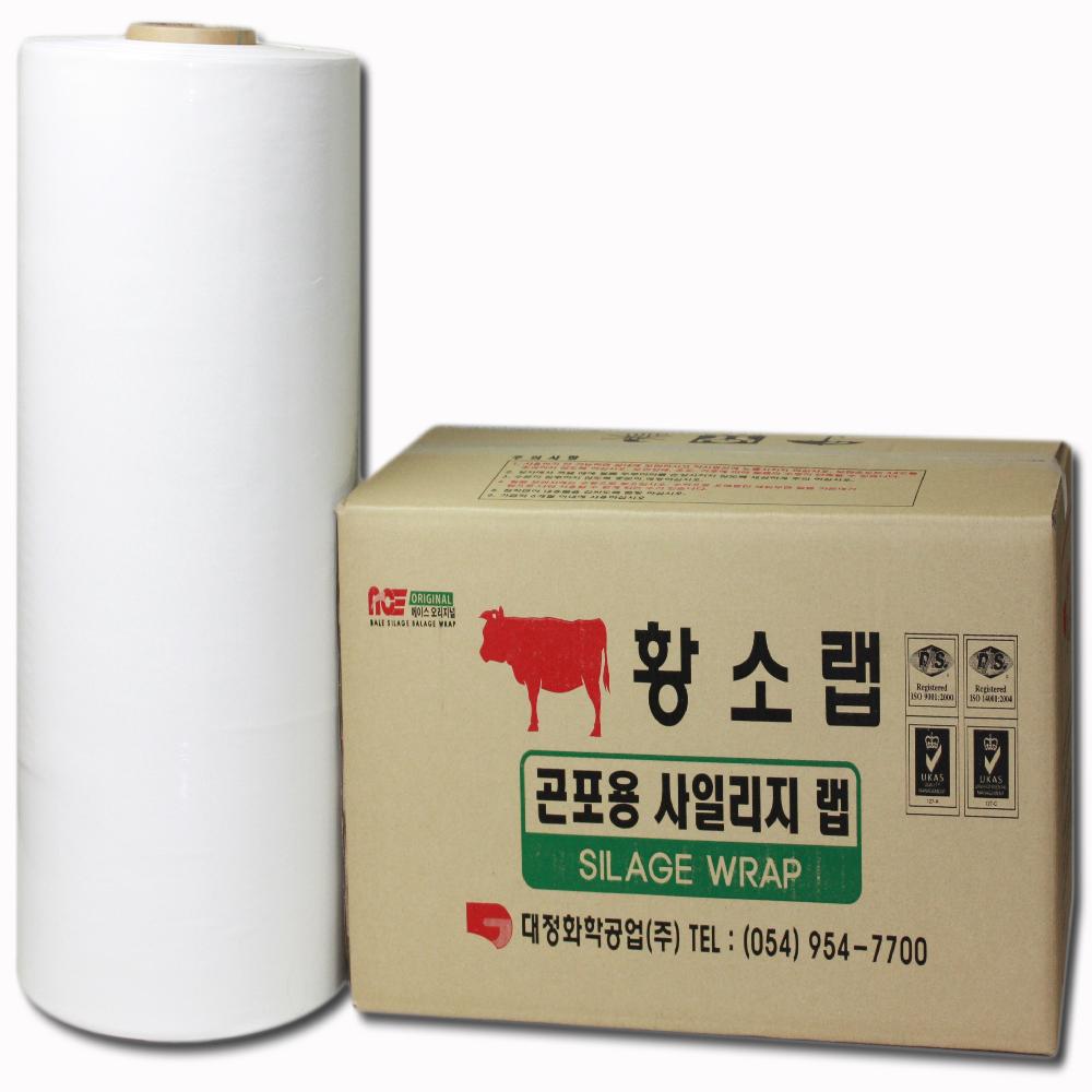 Daejung Chemical Silage film