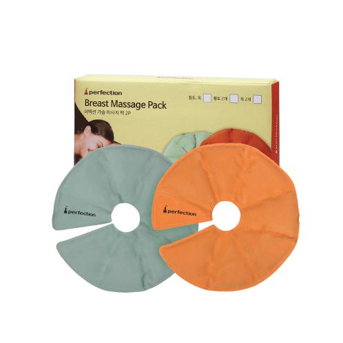 Breast Massage Pack - Red clay and Jade | Breast, Massage Pack, Breastfeeding, massage