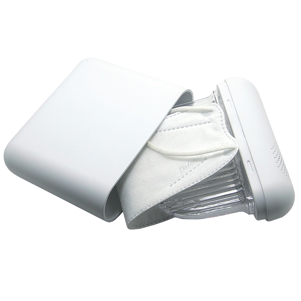 Portable Mask Dry Case MS-01
