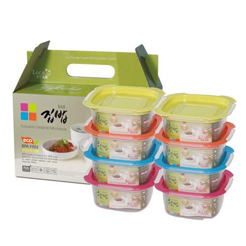 Lock Star Food Container 8 Set