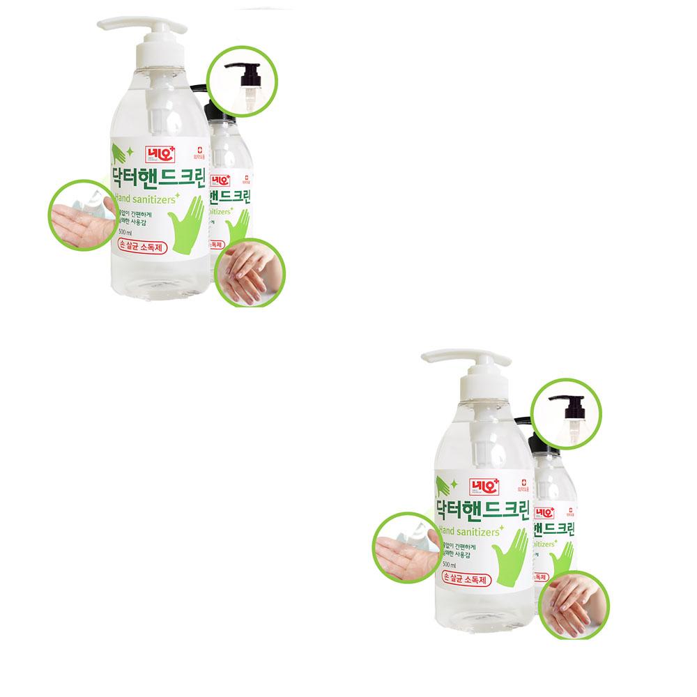 Neo Yellow Dust Prevention Mask KF94