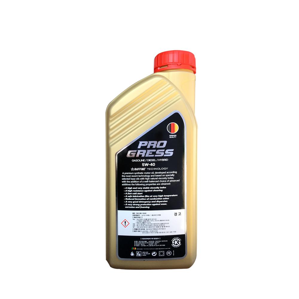 Raffine Engine Oil (PROGRESS:5W40)