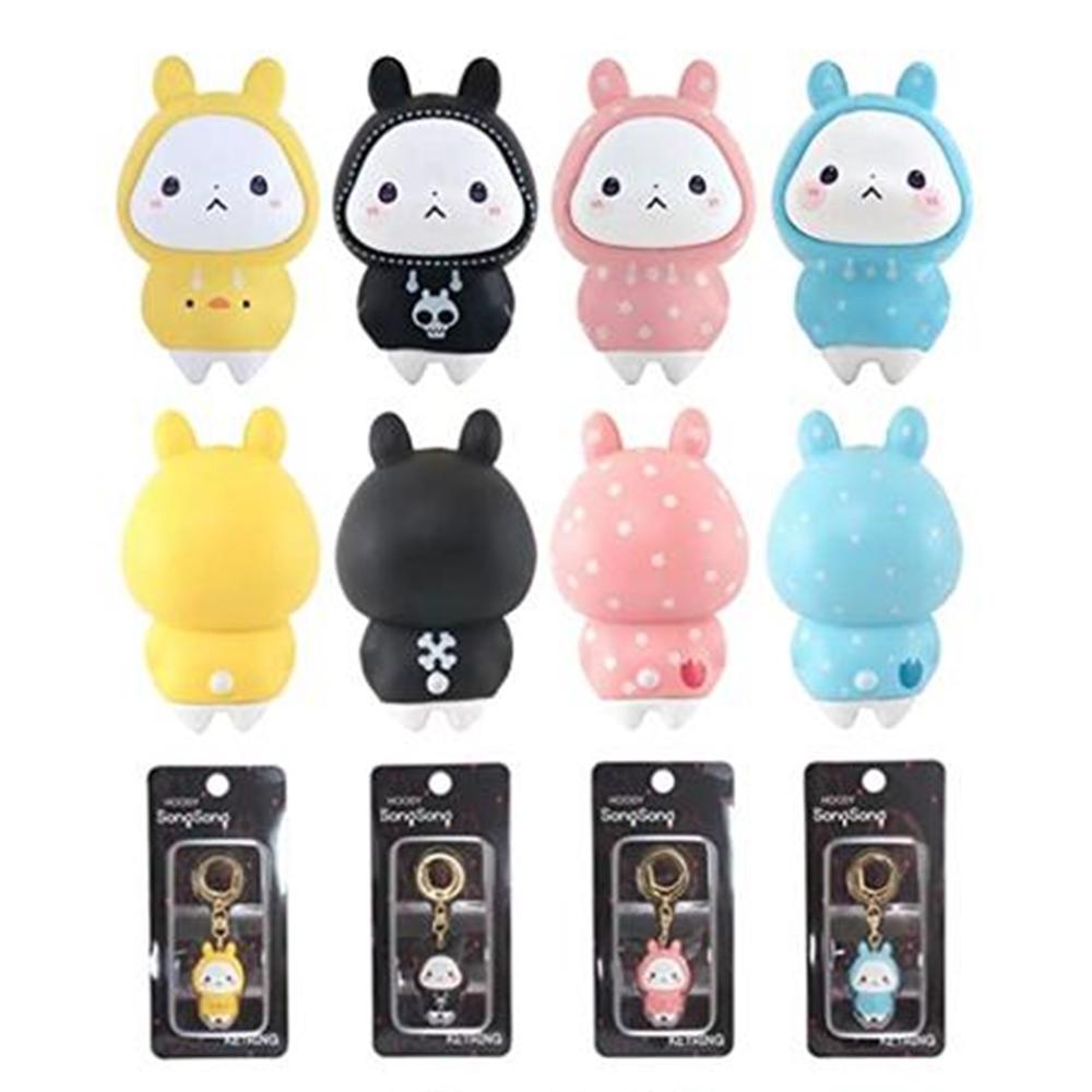 DESIGN PANTRY SONGSONGe Key Ring Keychain Key Accessory Korean Cute Character Figure pink