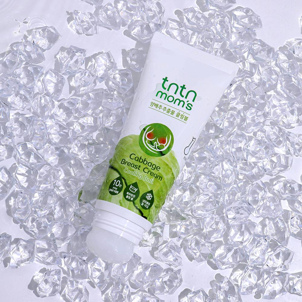 Cabbage Breast Cream Cooling Ball