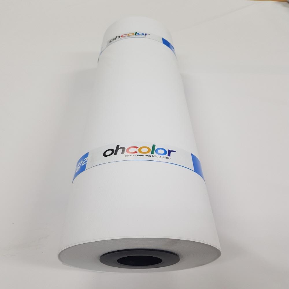 Waterbased 150 Denier Banner