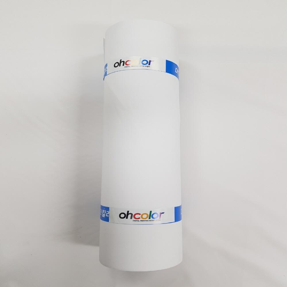 Solventbased 150x600D Banner