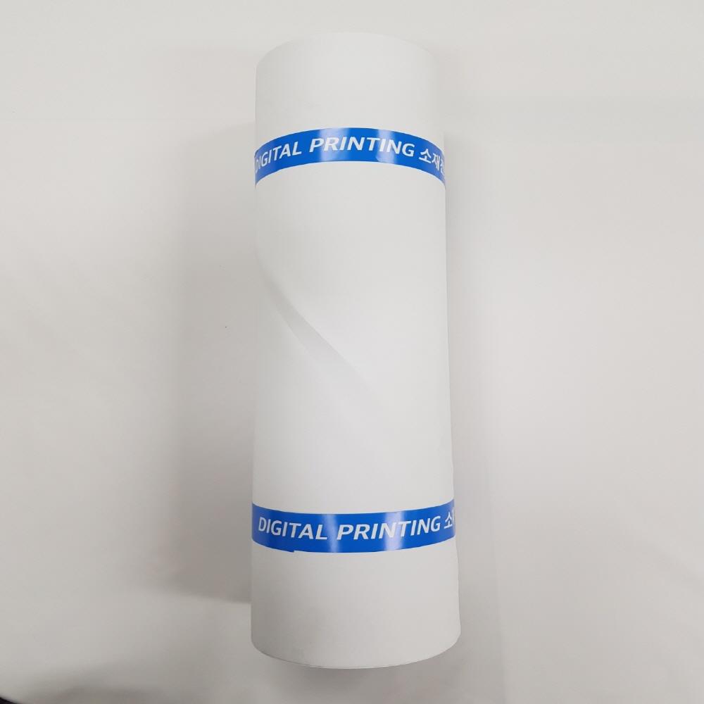 Waterbased Removable Self-Adhesive Fabric